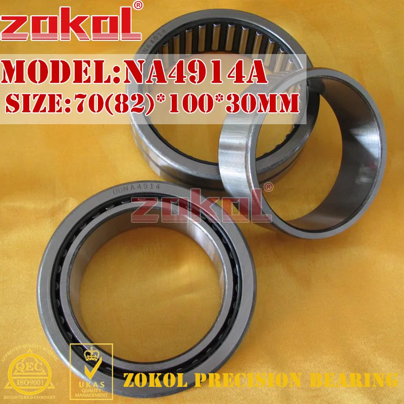 Игольчатый роликовый подшипник zokol NA4914 A NA4914A 70*100*30 мм RNA4914A 82*100*30 | Строительство и