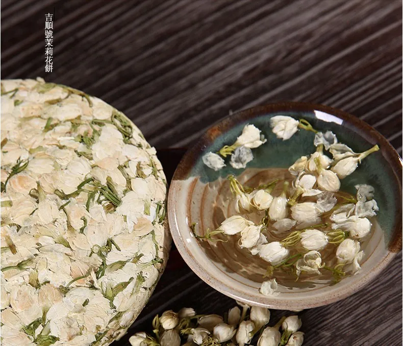 200g Top grade Dried Jasmine Flower Tea Jasmine Bud Green Puer Tea Puerh Tea Cake Good for Health Tea  200g Top grade Dried Jasmine Flower Tea Jasmine Bud Green Puer Tea Puerh Tea Cake Good for Health Tea