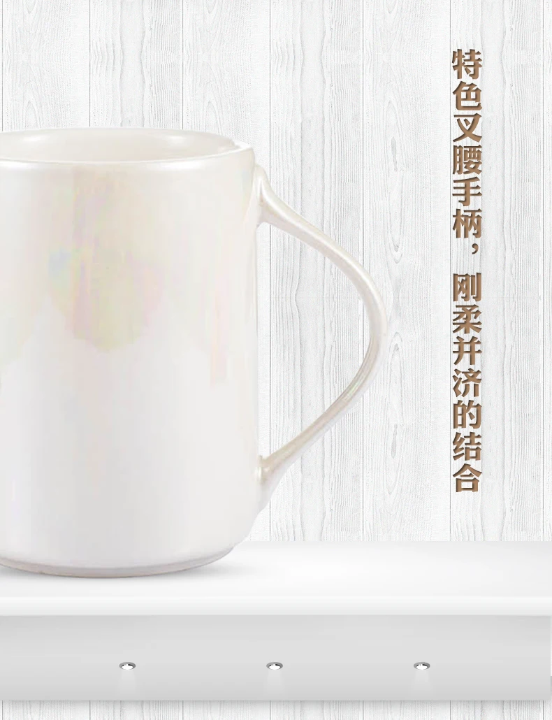 Креативная чашка Женская японская керамическая кружка с крышкой Ложка пара чашка для завтрака молочные чашки жемчужная чашка для глазури чашка подарок кофейные кружки