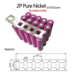 18650 батарея никель полосы 2 P 0,15*25,5 мм высокой чистоты чистый для 18650 литиевая батарея сварочное соединение клейкие ленты никелевый ремень