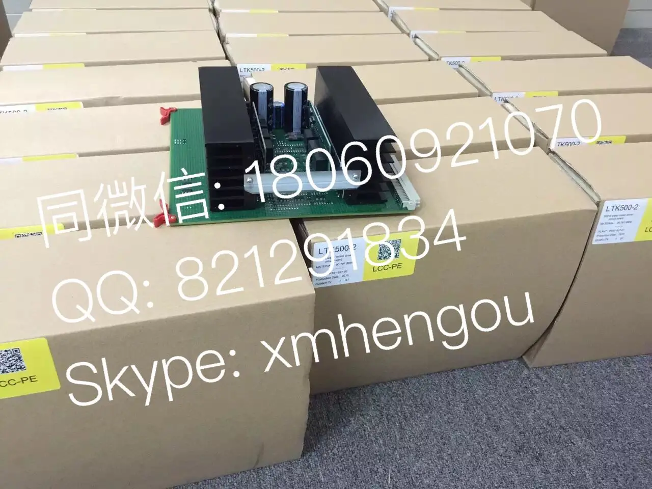 

DHL free shipping CD102 SM102 printing machinery spare parts LTK500 circuit board 91.144.8062