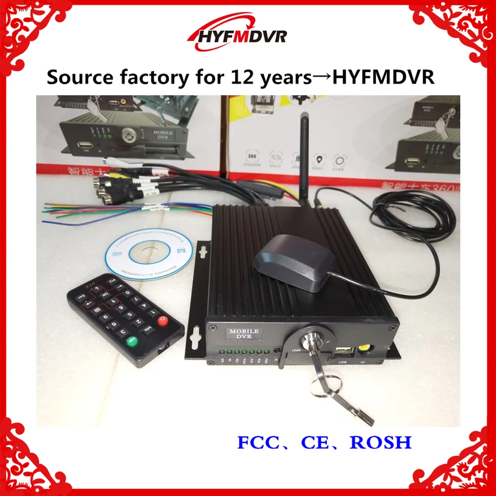 Factory Outlet font b GPS b font WiFi mdvr Remote Monitoring 4ch Dual SD Truck Loading