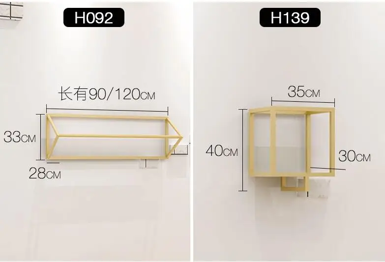 Витрина для магазина одежды, настенные вешалки для женского магазина, золотые вешалки для одежды, боковая подвесная комбинация