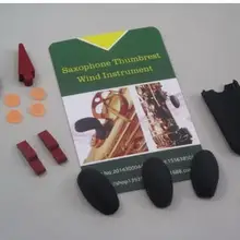 Саксофон запчасти комплект качественный материал