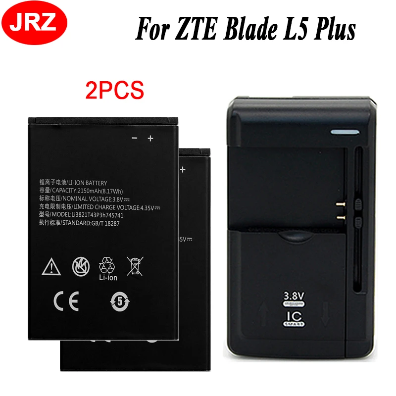 2PCS Li3821T43P3h745741 Battery for ZTE Blade L5 PLUS C370 Accumulator