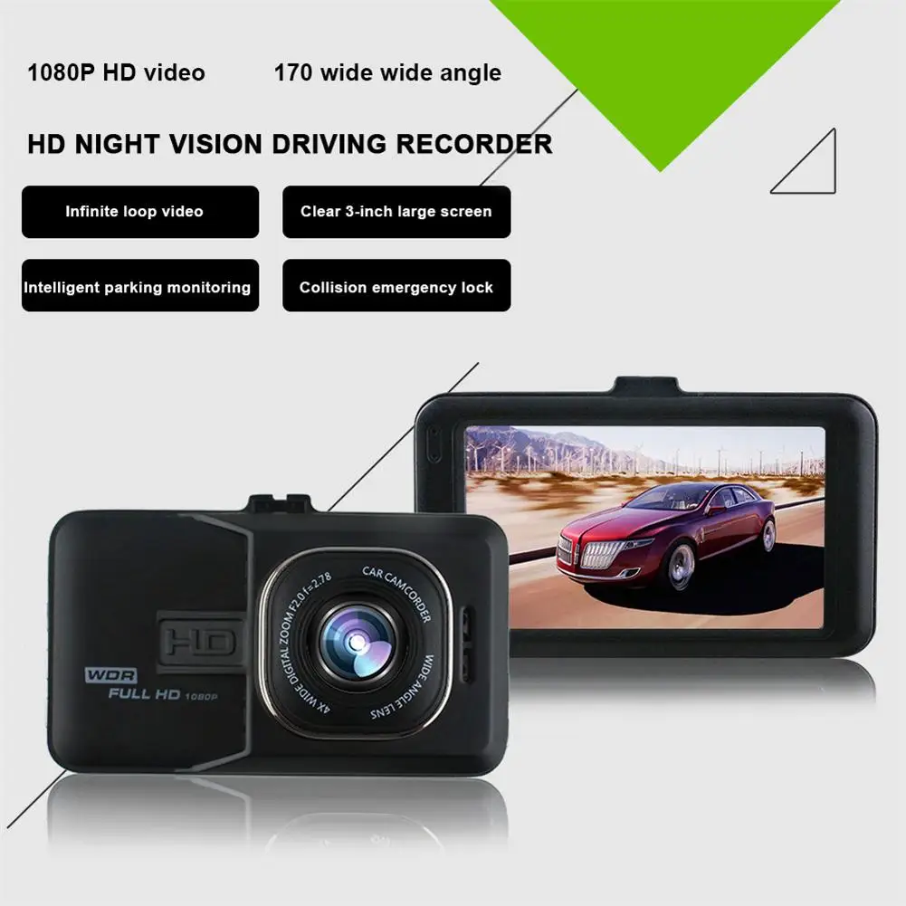 Автомобильный видеорегистратор Full HD 1080P с углом обзора 120 градусов