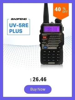 Чехол для рации, сумка для хранения, для BAOFENG UV-5R/5RE Plus RETEVIS, двухсторонний радиоприемник, сумка для охоты, камуфляж, радио