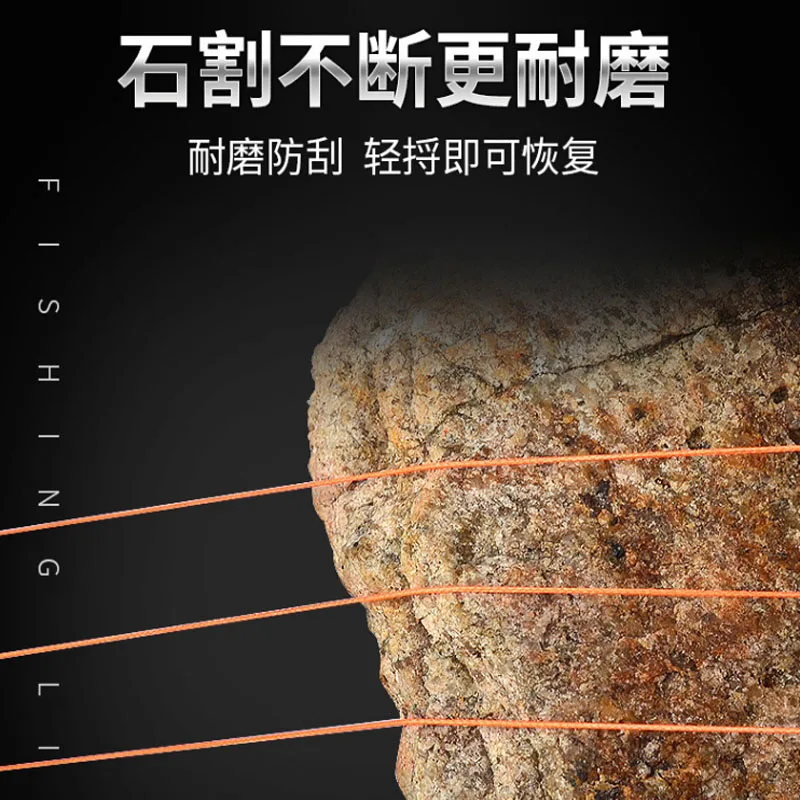 12 Strand Braided PE Fishing Line Jigging Sea Lure Angling Multifilament for Trout Bass Squid Super than 9/8 Strands Lines 12 Strand Braided PE Fishing Line Jigging Sea Lure Angling Multifilament for Trout Bass Squid Super than 9/8 Strands Lines