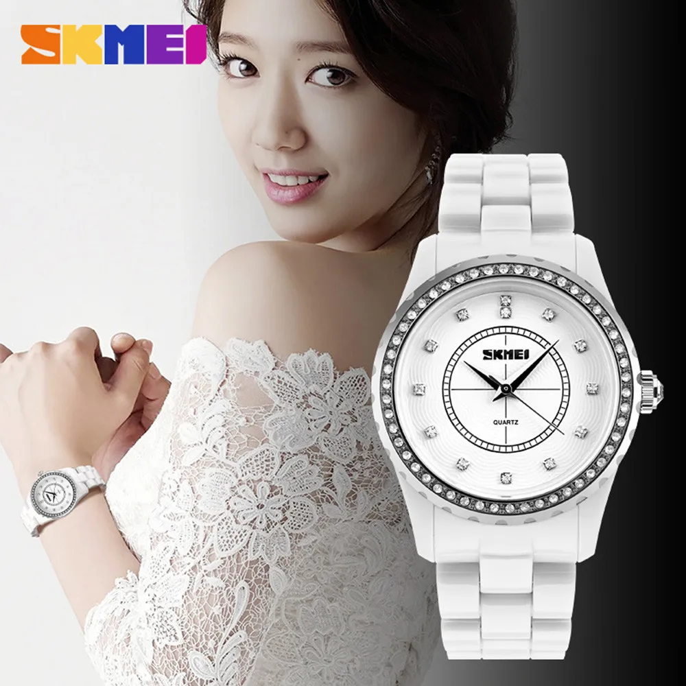 Skmei Fashion Quartz Beauty Time Watch