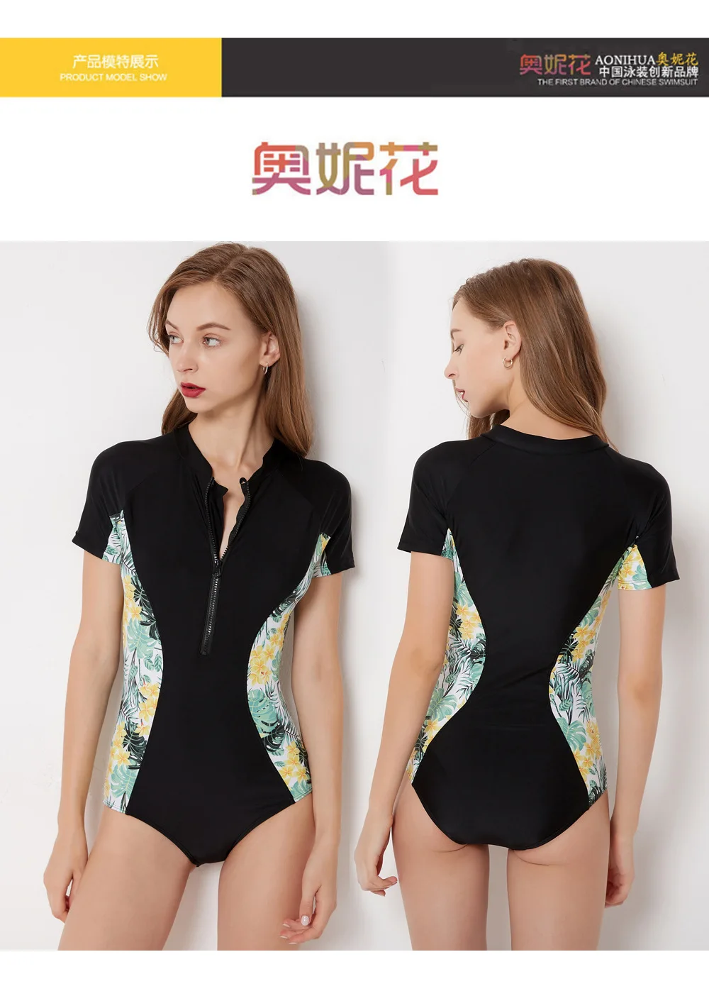 Женские шорты для плавания женский купальник для серфинга Rashguard Swimdress с высокой талией купальные костюмы женские сёрфинги с длинным рукавом