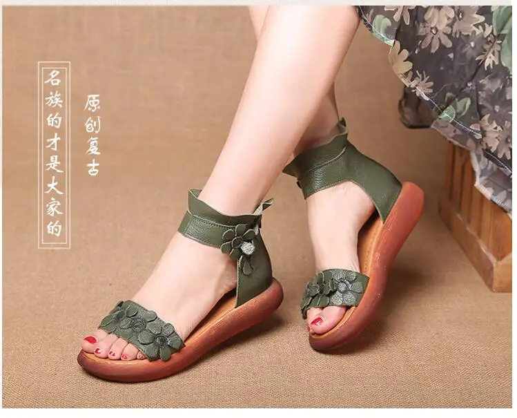 QQ20170923175443