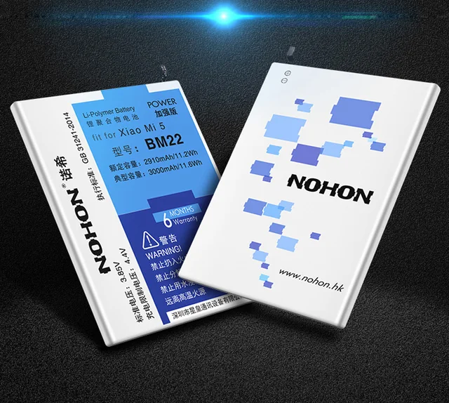 NOHON BM22 BM35 BM36 BM45 BM46 bateria do Xiaomi mi 5 4C 5S Mi5 Mi4C Mi5S Redmi Note 2 3 Pro wymiana baterii + Darmowe narzędzia tanie i dobre opinie EMC MSDS PCT KC RoHS CE WEEE 2801mAh-3500mAh Z Nohon Zgodny Bateria litowo-polimerowa Dla Xiaomi mi 5 MI 4C MI 5s Redmi Note 5 Redmi NOHON BM22 BM35 BM36 BM45 BM46 bateria do Xiaomi mi 5 4C 5S Mi5 Mi4C Mi5S Redmi Note 2 3 Pro wymiana baterii + Darmowe narzędzia tanie i dobre opinie EMC MSDS PCT KC RoHS CE WEEE 2801mAh-3500mAh Z Nohon Zgodny Bateria litowo-polimerowa Dla Xiaomi mi 5 MI 4C MI 5s Redmi Note 5 Redmi