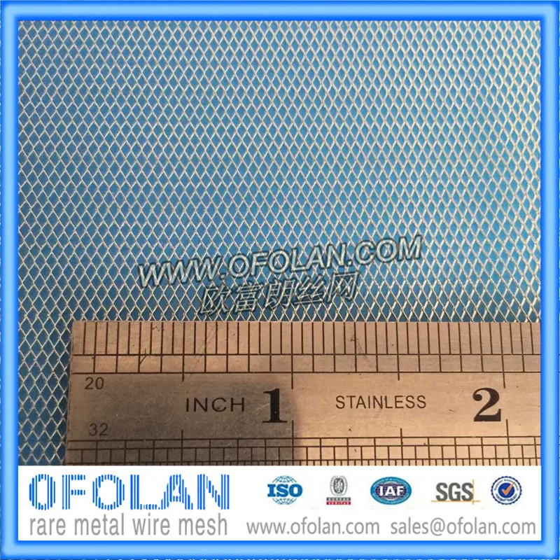 Silver Expanded Mesh04