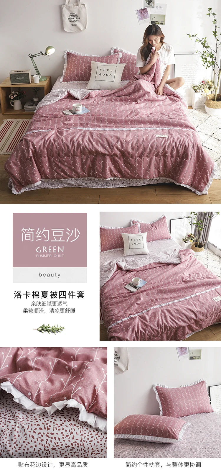 详情图(23)