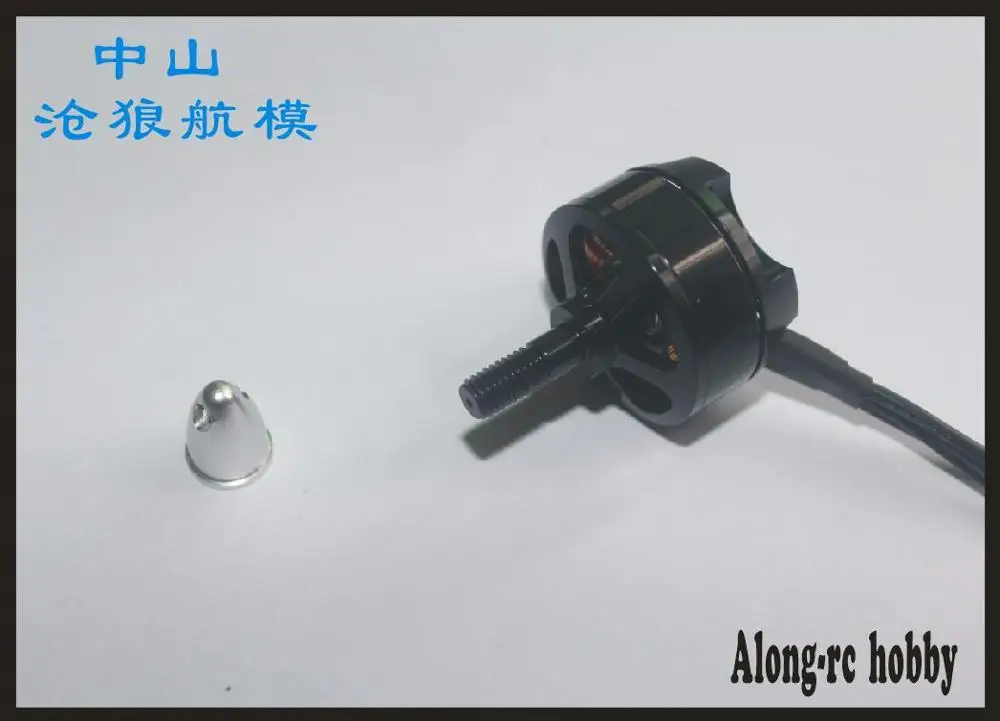 2204kv2300-4