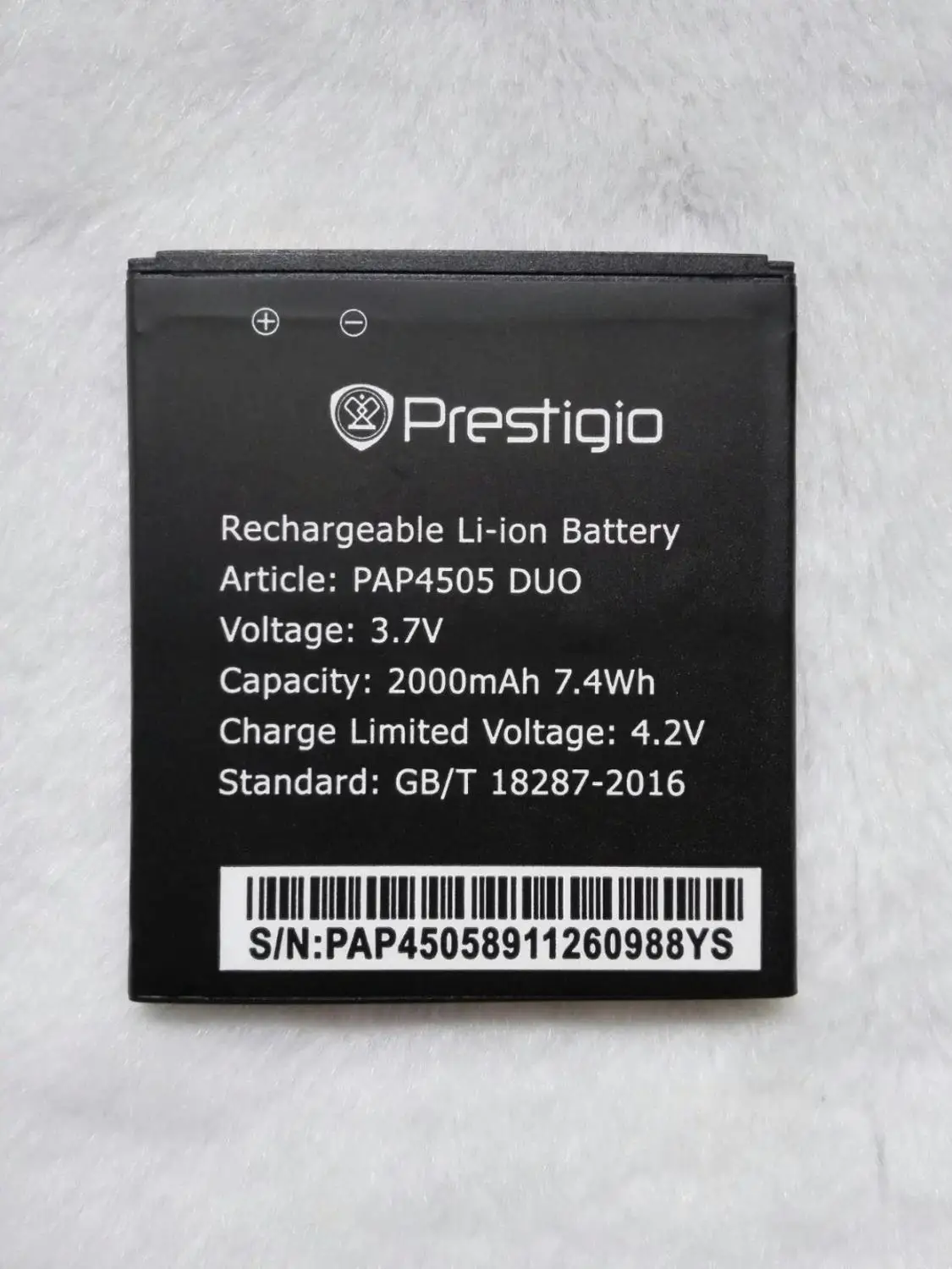 Свободный корабль Prestigio PAP4505 DUO 4505 2000 мАч Bateria Аккумулятор АККУ|battery external|battery life mobile