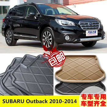 

Trunk Tray Liner Cargo Mat Floor Protector foot pad mats For SUBARU Outback 2010-2014 2colors