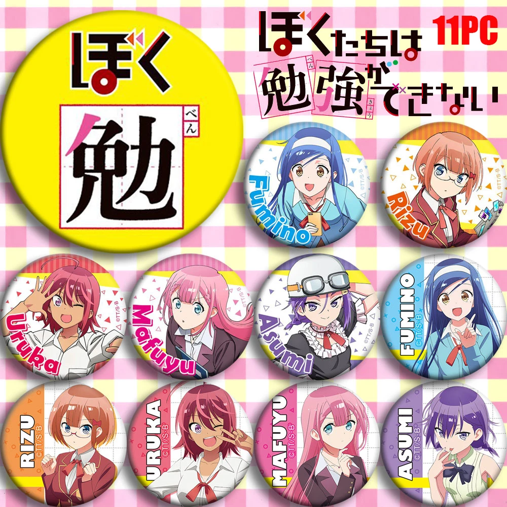 Japan Anime We Never Learn Bokutachi Wa Benkyou Ga Dekinai Cosplay Bedge Cartoon Collect Bags Badges Button Brooch Pin Xmas Gift Aliexpress