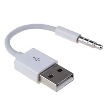 zuczug 1PC White 15cm 3.5mm to USB A type Audio Cable High Speed USB 2.0 Transfer Cable