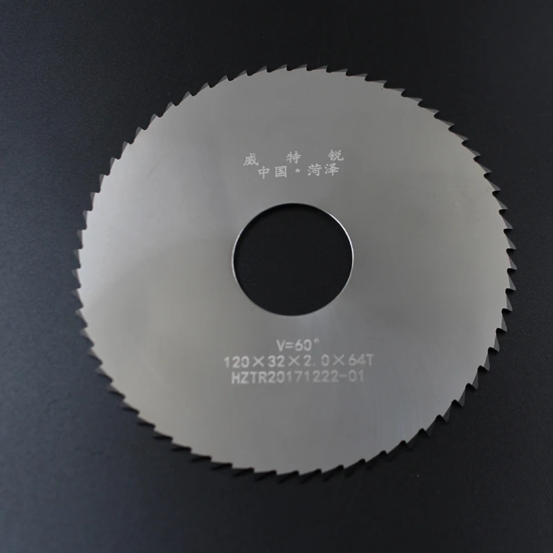

5Pcs 125mm tungsten steel circular saw blade milling cutter diameter 125mm high quality tool can be customized