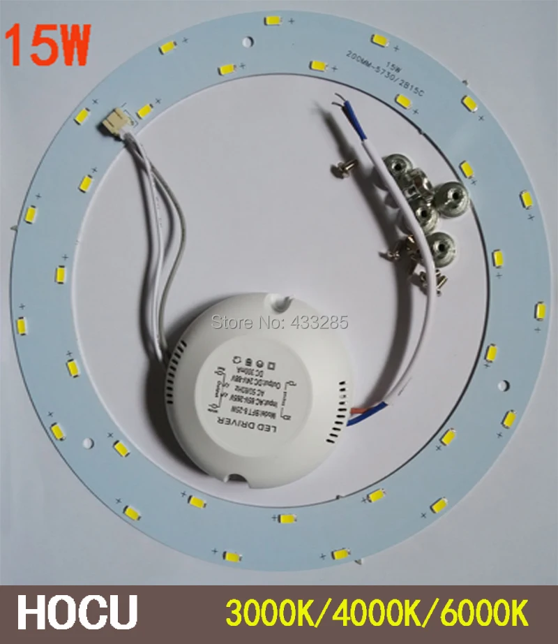 Free shipping 12W 24pcs SMD5730 leds 110V/220V led ceiling light