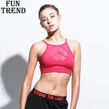 Пуш-ап спортивный бюстгальтер с подкладкой спортивный топ Фитнес Для женщин сетчатые брюки для йоги, бюстгальтер прочный дышащий Спортивное нижнее Белье Бег Фитнес топ на бретелях