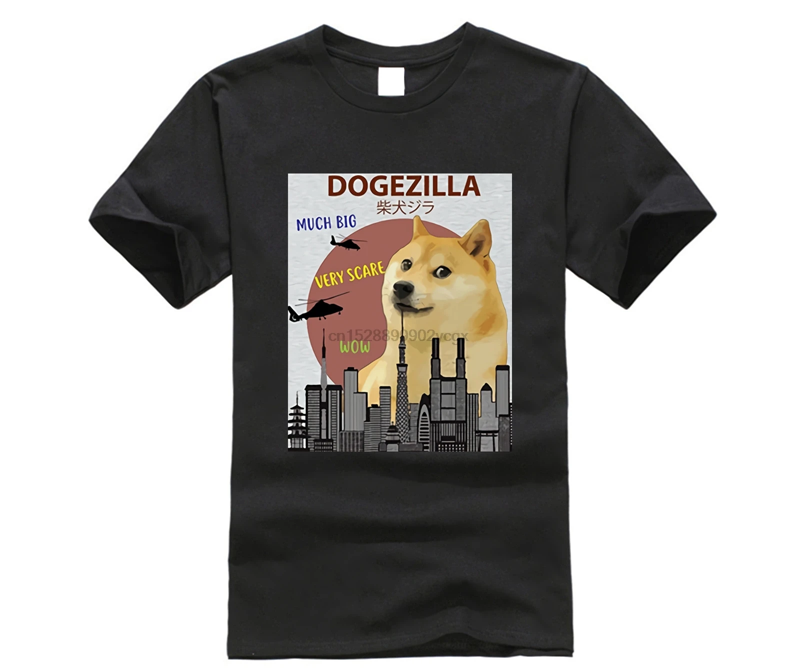 Горячая Распродажа модная смешной дож Зилла футболка Веселая DOGE MEME Шиба ину