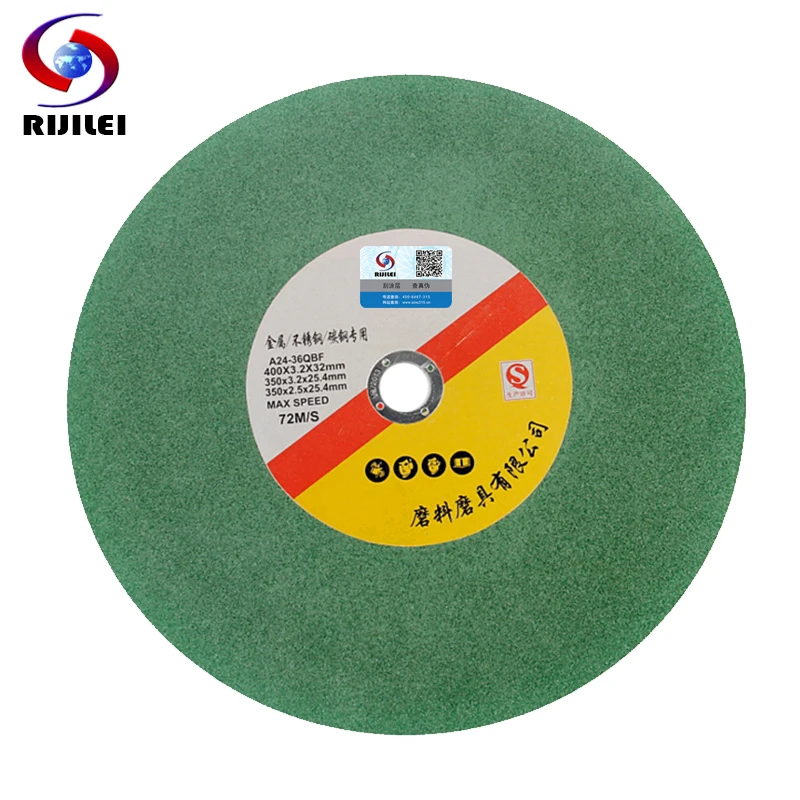 RIJILEI 3PCS 350mm Stainless Steel Cutting Discs Metal Grinding Wheel Metal Accessories Tool Angle Grinder Disc CX03 stainless steel hiwin mgn12 rail 250mm 270mm 280mm 300mm 320mm 330mm 350mm 370mm 400mm 450mm 500mm 600mm linear guide only