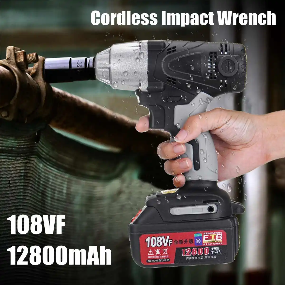 

DOERSUPP Impact Wrench Cordless Socket Wrench Burshless 320N/m 12800mA Lithium-Ion Battery with 1 Rechargeable One Battery