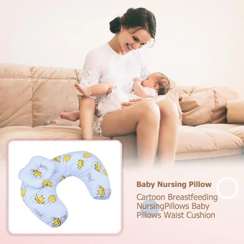 Мультяшное Грудное вскармливание подушки для новорожденных поясная подушка