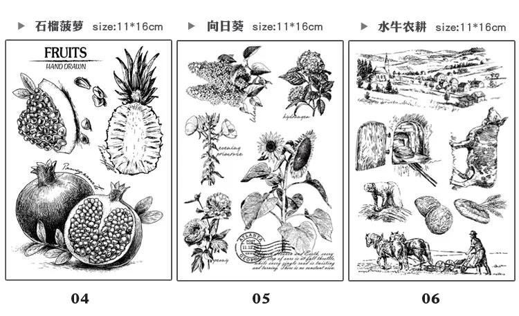 描述11