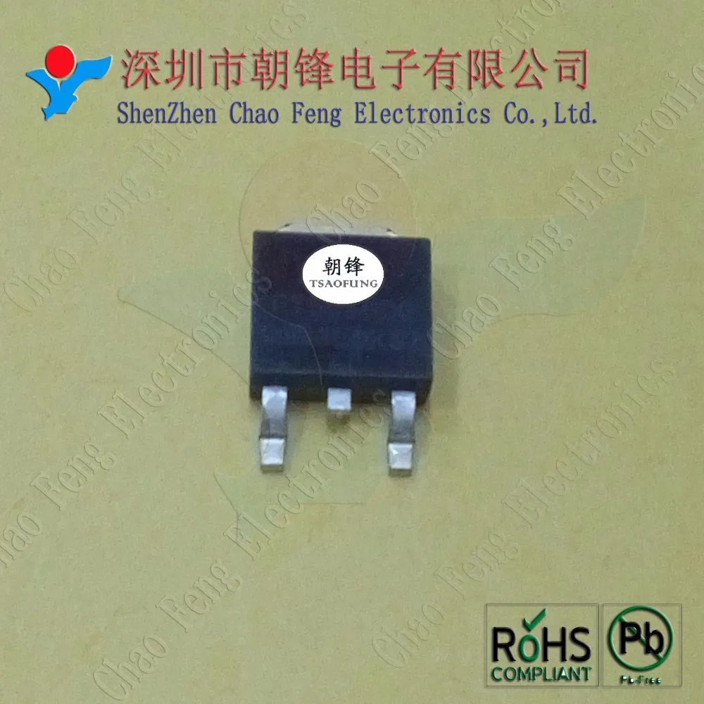 

MBR5U200 5U200 TO252 New Original