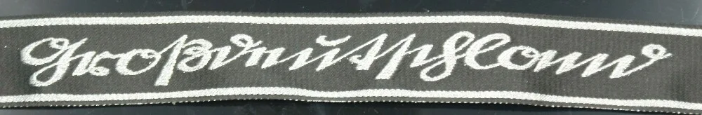 

EMD WW2 Uniform Cuff strip2
