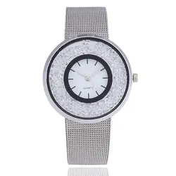 Котировка новый мяч Стиль Для женщин часы модные Сталь сетки Кварцевые женские наручные Лидер продаж элегантные Relogio Feminino Dropship часы