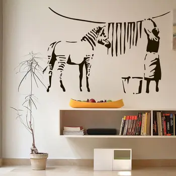 

Animals Wall Decal Zebra Decal Homework Vinyl Sticker Home Decor