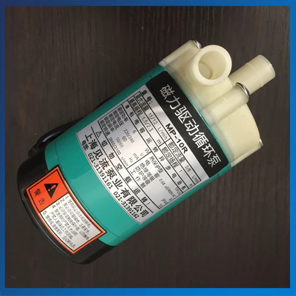 

MP-10R High Quality Magnet Driven Pump Acid/Alkali Resistant Pump Plastic Pump For Sucking Liquids With No Small Particles