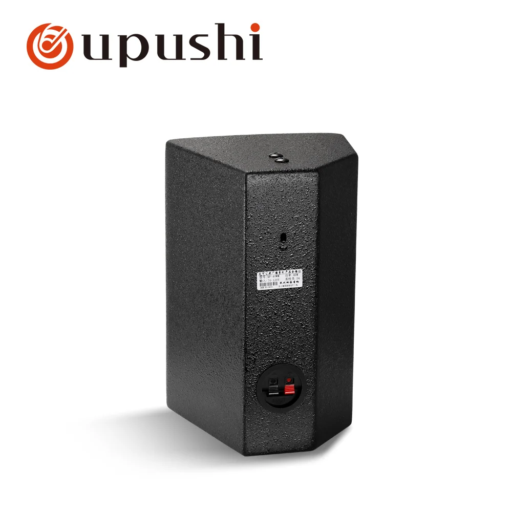 School on wall speakers pa sound system 40w wall