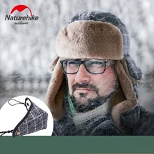 Naturehike Зимние Лыжные шапки теплые ветрозащитные шляпы с маской для мужчин и женщин для кемпинга, пеших прогулок, лыжного спорта теплая шапка