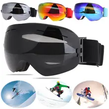 Профессиональные лыжные очки Gouble Layers UV400 Анти-туман большая Лыжная маска очки для катания на лыжах Мужские Женские снежные очки для сноуборда 4 цвета