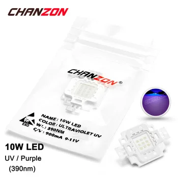 10W LED Light Bulb Lamp UV Ultraviolet 390nm 9-11V 900mA High Power 10 W Watt Purple 390 nm Chip 10Watt COB for Nail Dryer