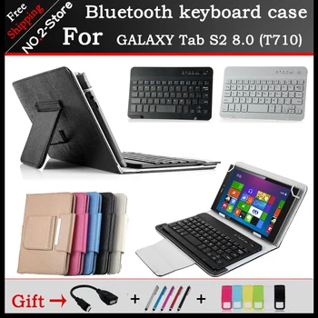 

Portable Bluetooth Keyboard Case For Sumsung GALAXY Tab S2 8.0 T710 8.0 inch Tablet PC ,Free carved Language Free shipping