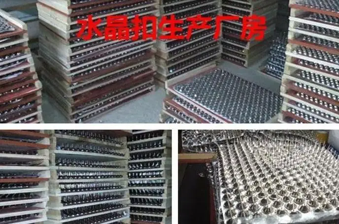36020170612193840703