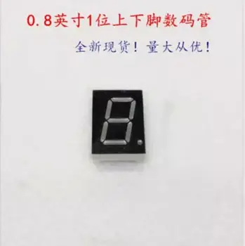 Изображение товара 0