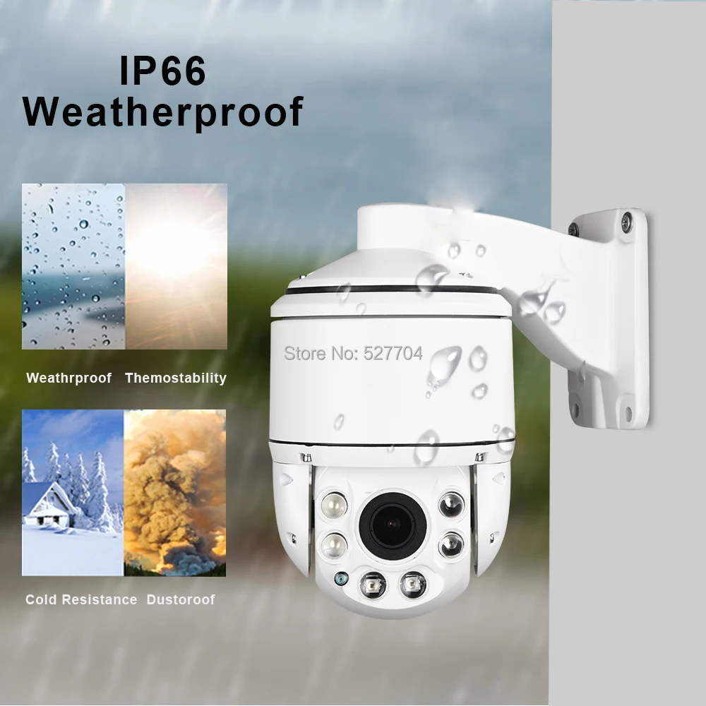 IP камера с функцией ночного видения 1080P PTZ 30 кратный зум|Камеры видеонаблюдения| |