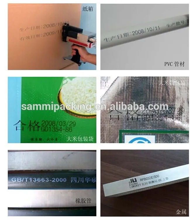 easy setting digital industrial inkjet printer, PVC pipe printing machine (7)