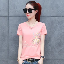 Женская летняя футболка с короткими рукавами, новинка, корейская мода, хлопок, вышивка, тонкая рубашка для коррекции фигуры