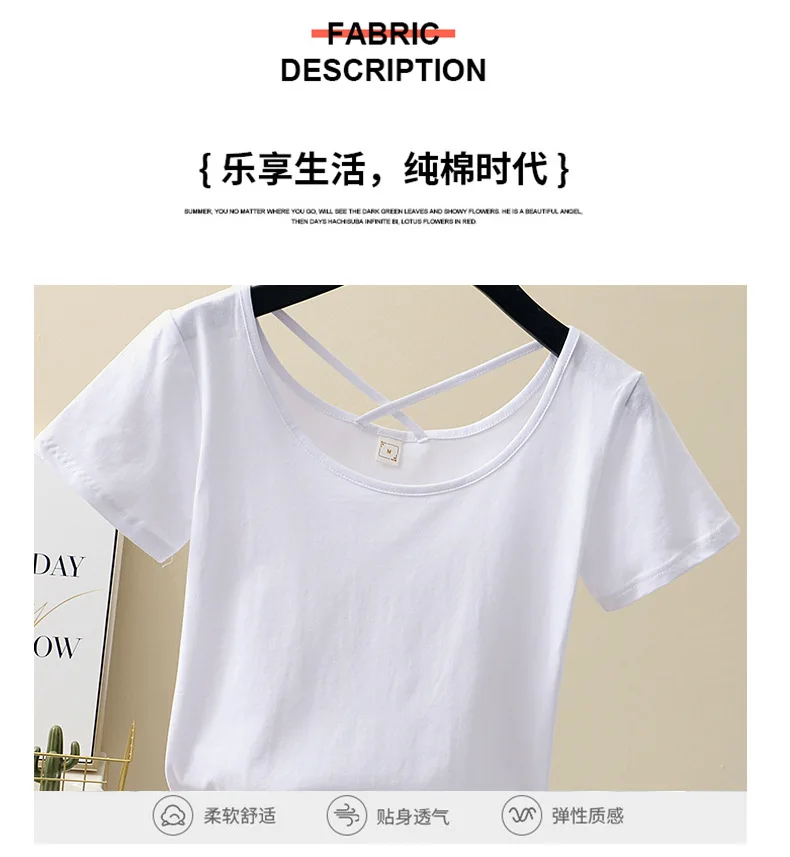 上衣_07.jpg
