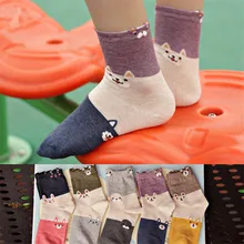 Высокое качество Новые милые Мультяшные Животные рай женские красивые хлопковые носки забавные счастливые художественные носки модные теплые Дышащие носки