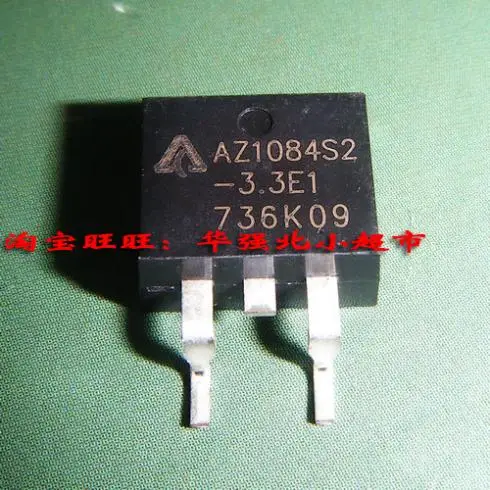 az1084s2-3.3 e1