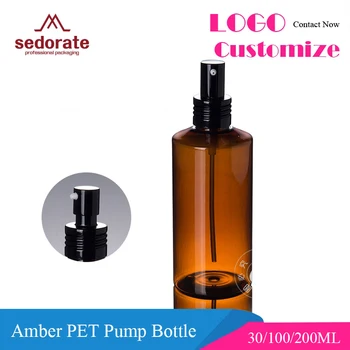 

Sedorate 50 pcs/Lot Empty PET Brown Bottle For Cosmetic Packaging 100ML 200ML Cream Alumite Pump Amber Plastic Bottles XMC200